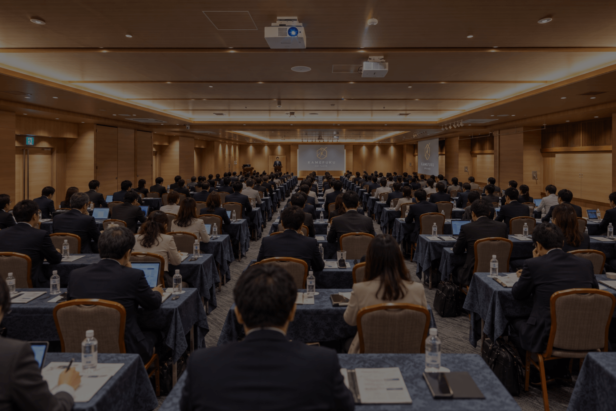 山口市・湯田温泉の<br>会議室・研修・セミナー会場